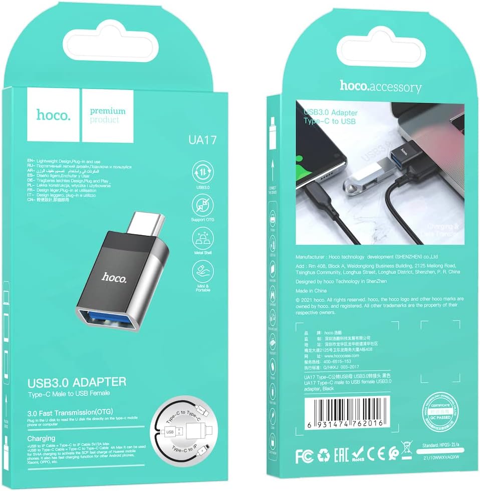 Hoco UA17 Type-C Male to 3.0 USB Female OTG Adapter - (Pack of 5)