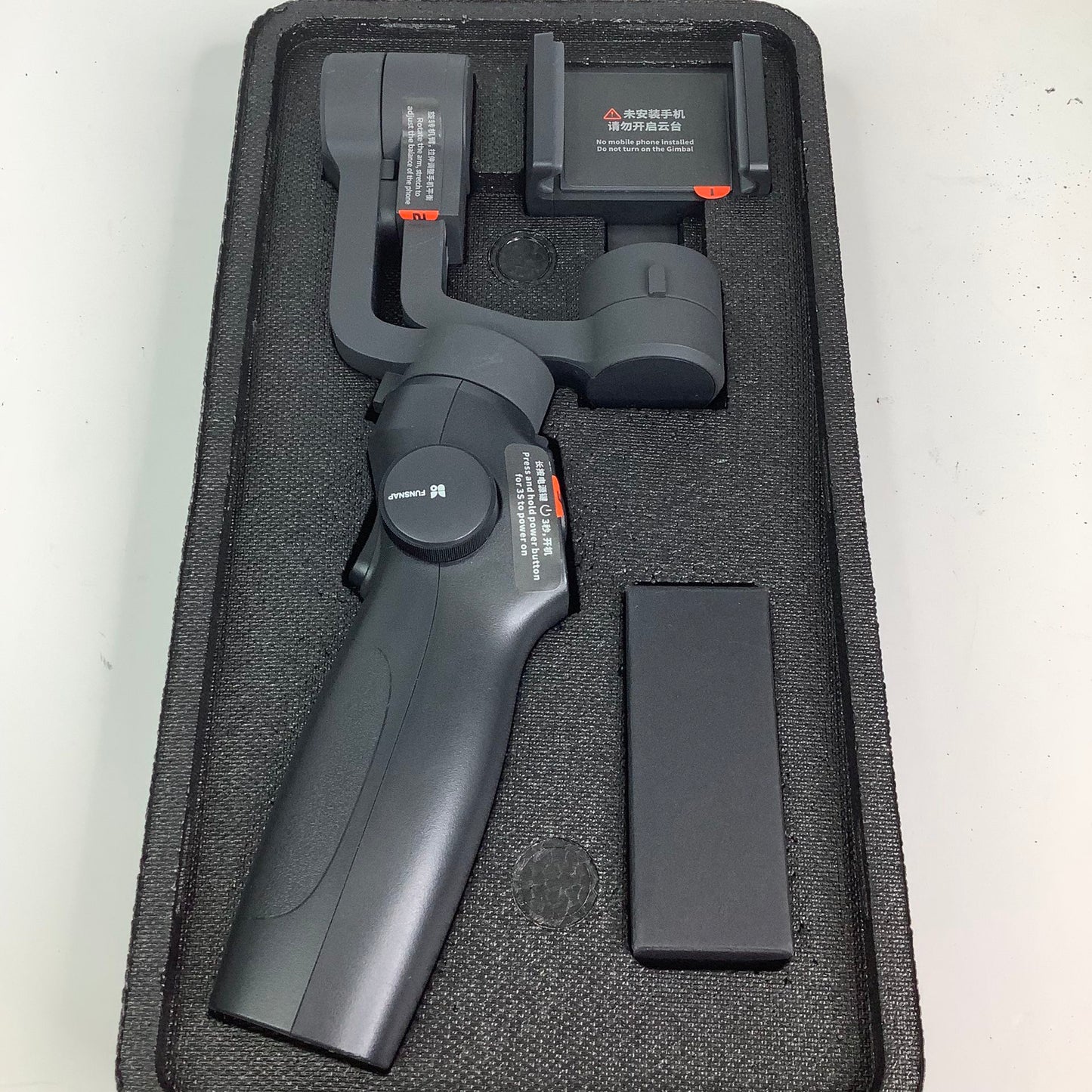 Capture 2s 3 Axis Gimbal Stabilizer