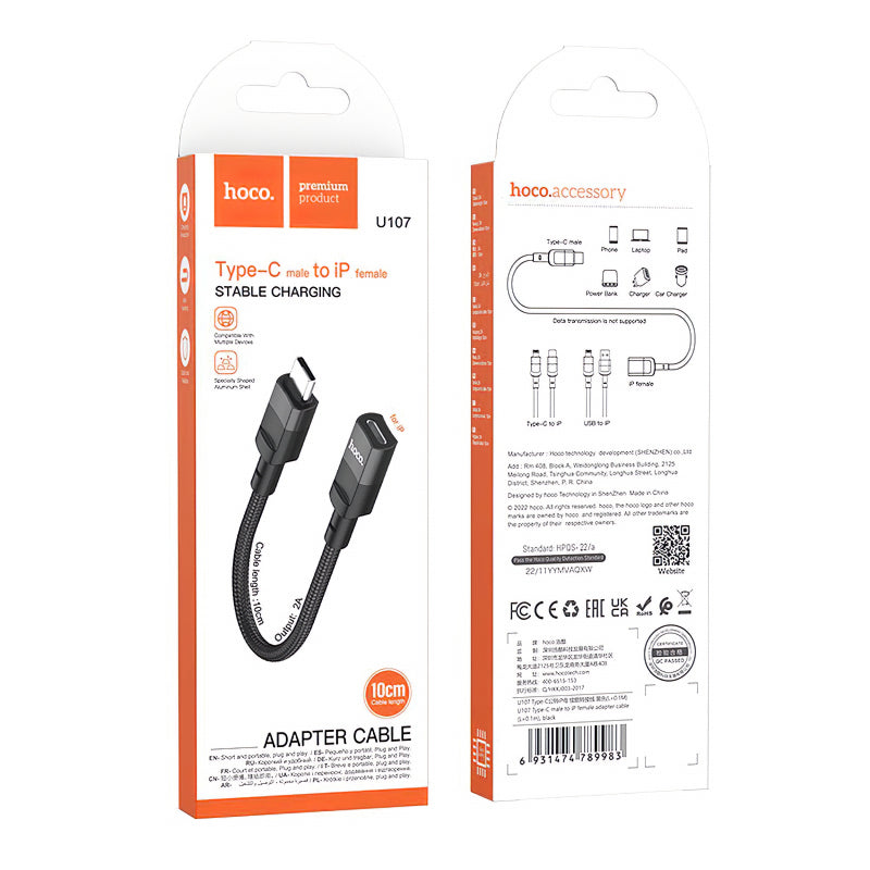 Lightning to USB-C Adapter Hoco U107 - (10cm) (pack of 2)
