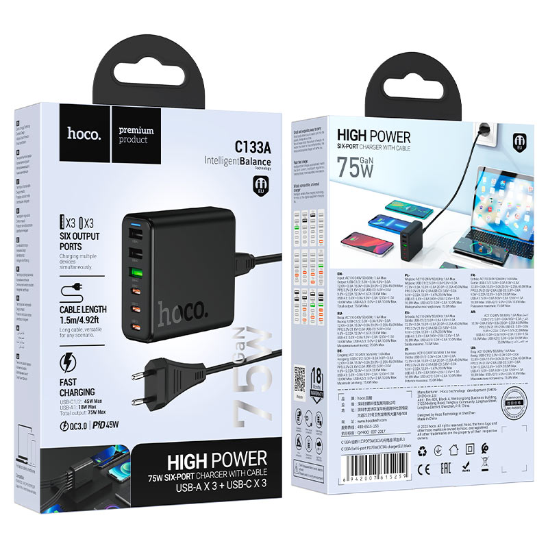 Hoco C133A GaN Charging station 75W PD45W + QC3.0