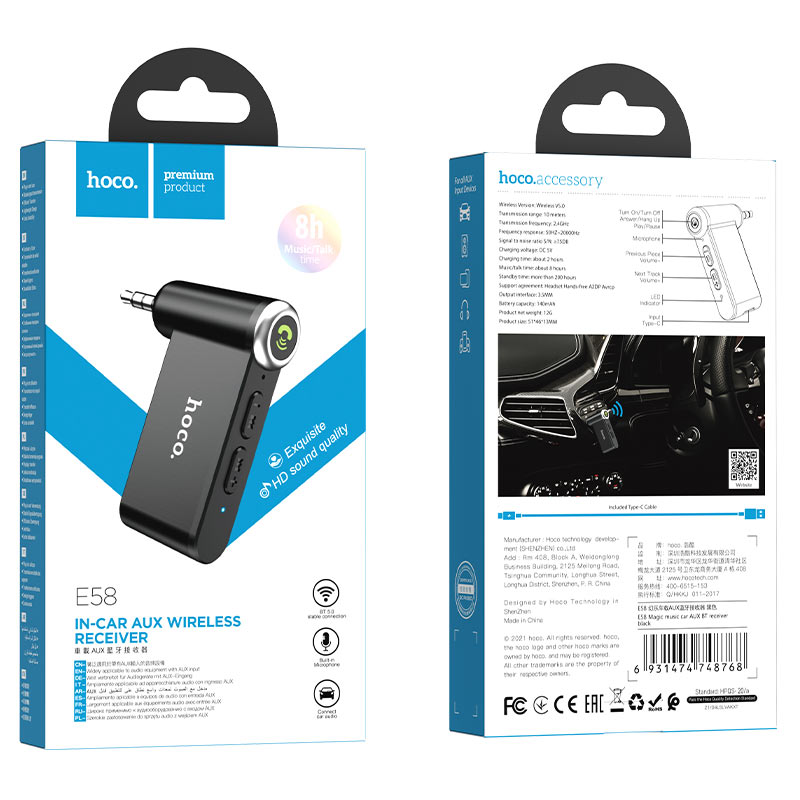 Hoco E58 Car AUX BT receiver