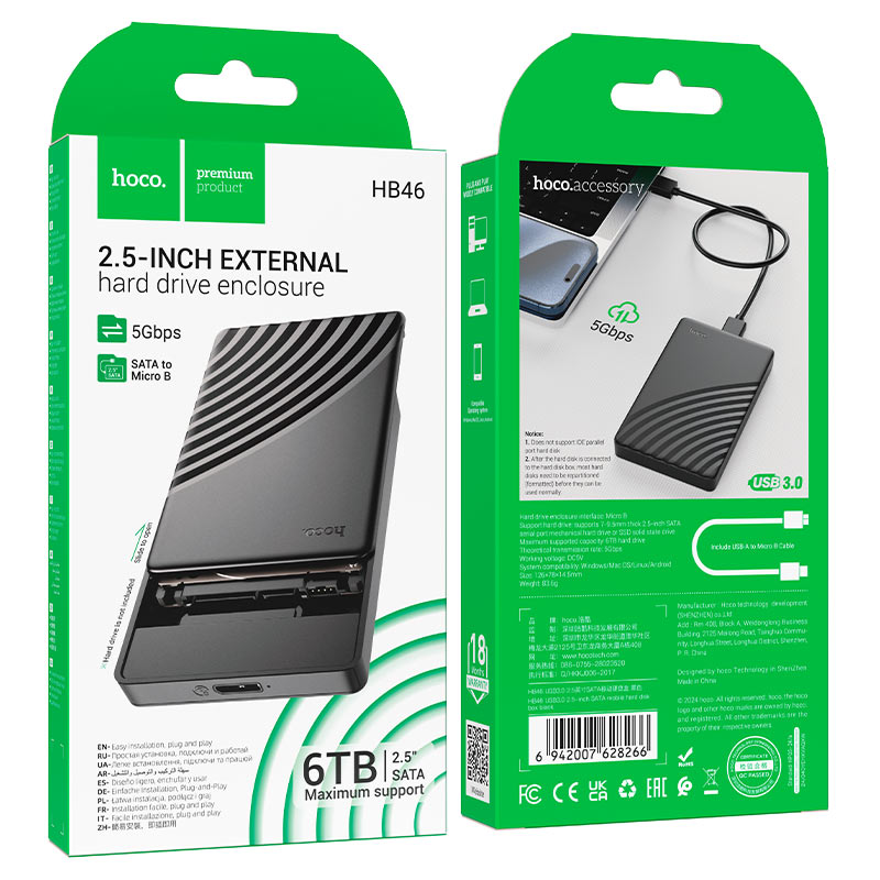 Hoco HB46 2.5 Inches SSD/HDD Hard drive enclosure