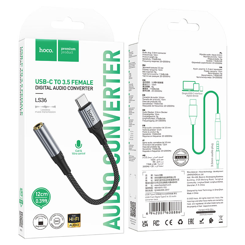 Hoco LS36 Fresh Type-C to 3.5mm audio converter