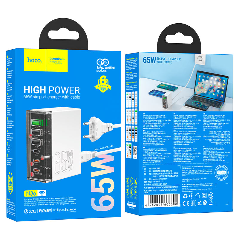 Hoco N36 GaN Charging station PD65W + QC3.0