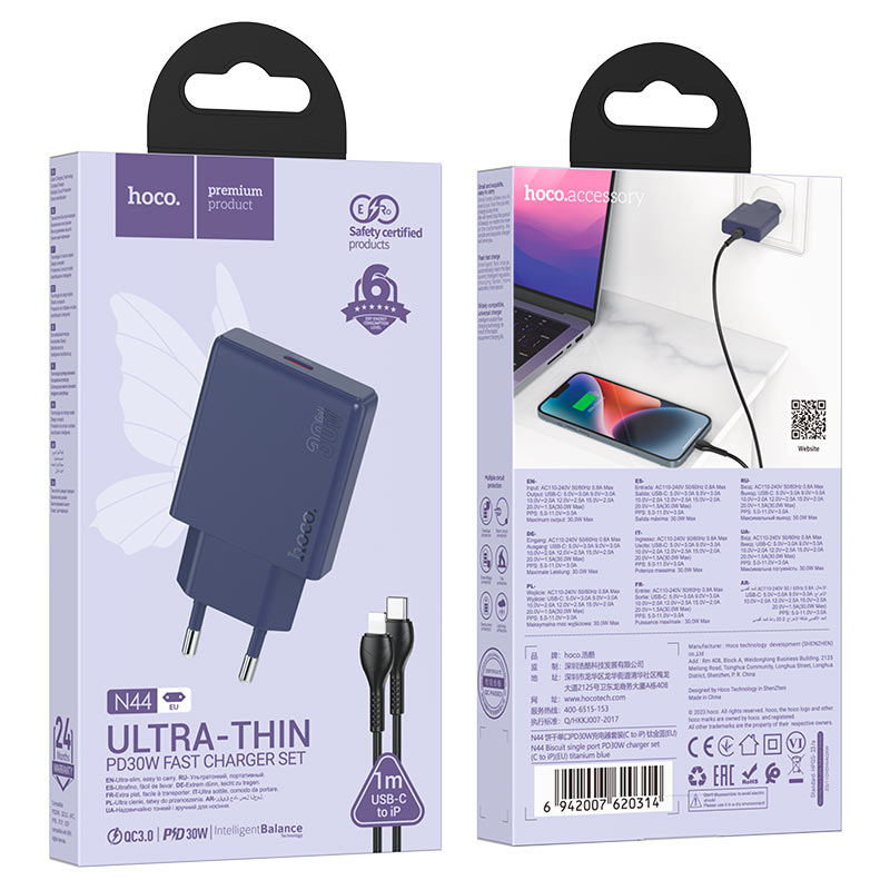 Hoco N44 Wall charger PD30W