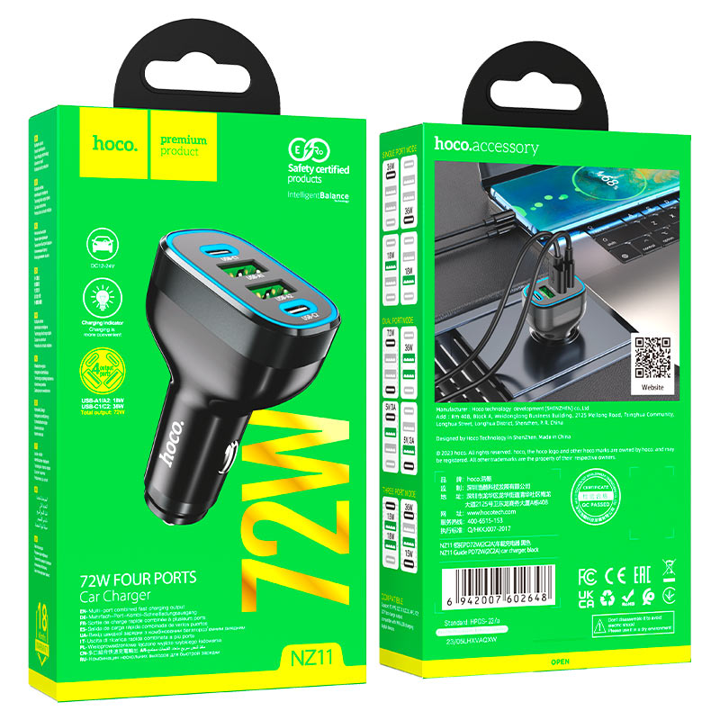 HOCO NZ11 72W CAR CHARGER