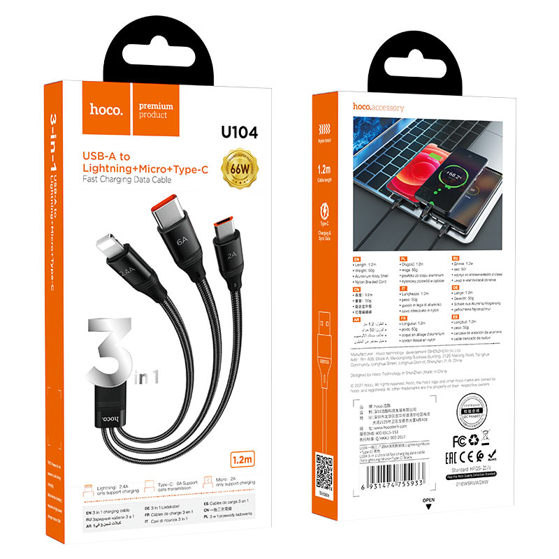 Hoco U104 Ultra Cable 3-in-1 6A charging & data sync cable (2 pack)