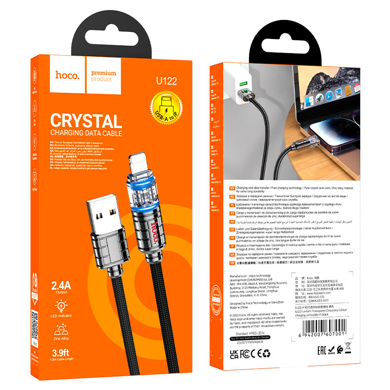 Hoco U122 USB to Lightning Cable