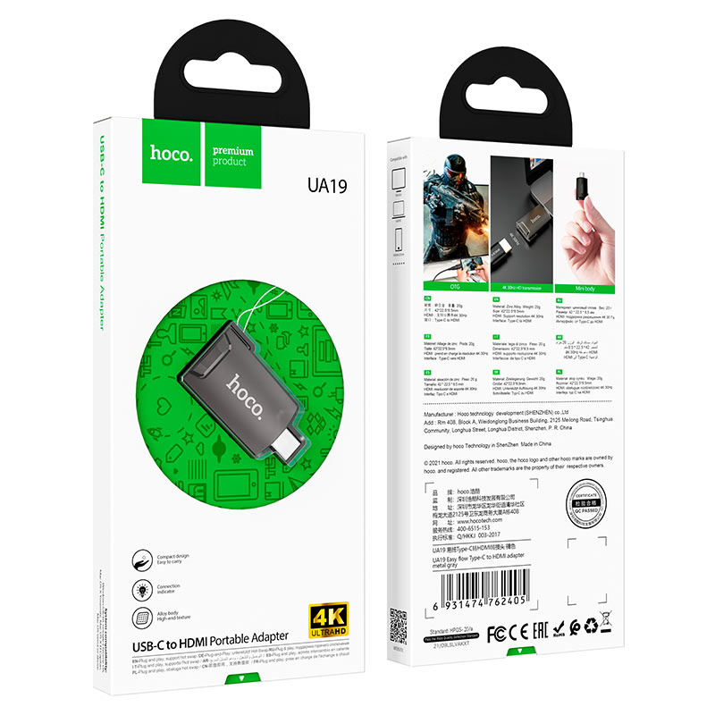 Hoco UA19 Type-C to HDTV/HDMI Adapter 4K@30Hz
