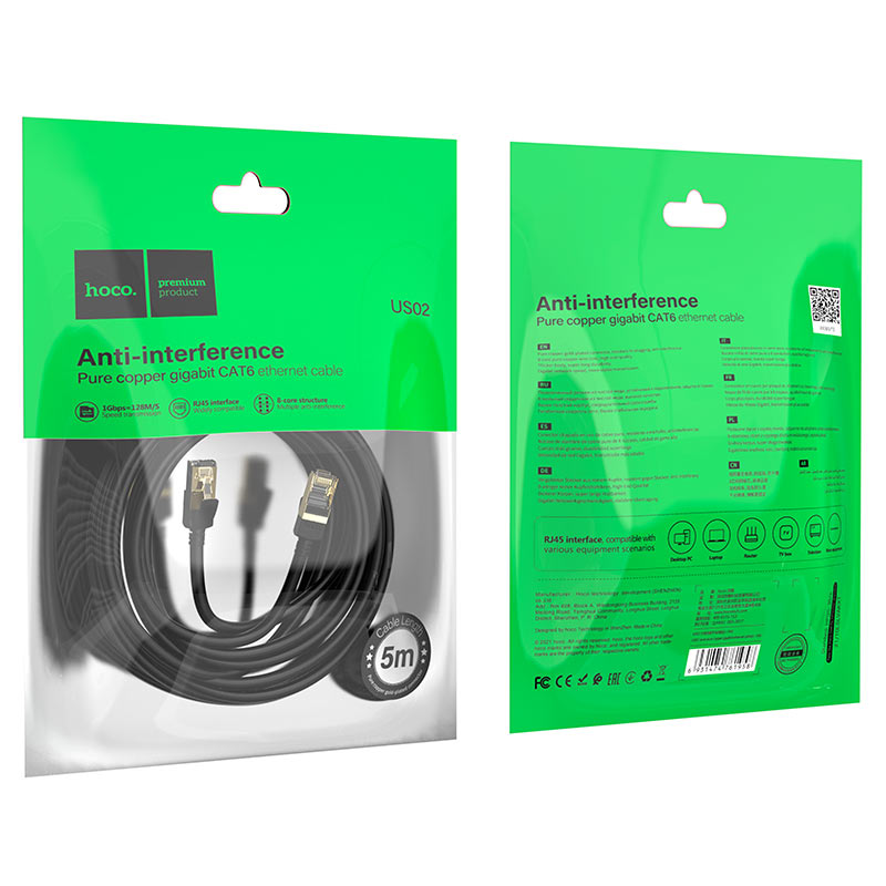 Hoco US02 Gigabit Ethernet Network Cable