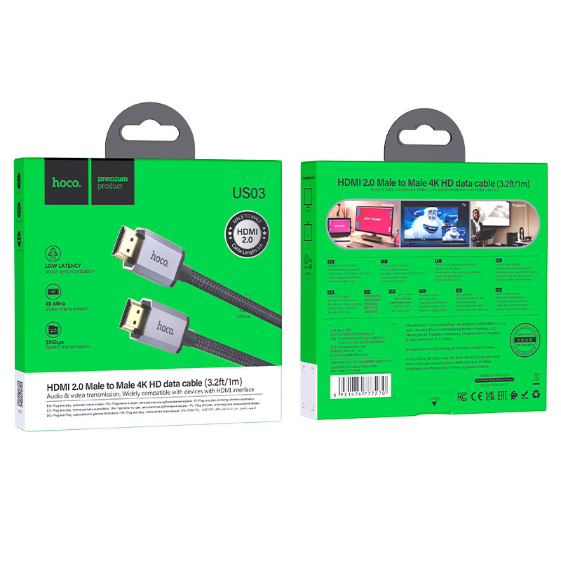Hoco US03 2.0 4k @ 60Hz HDMI Cable