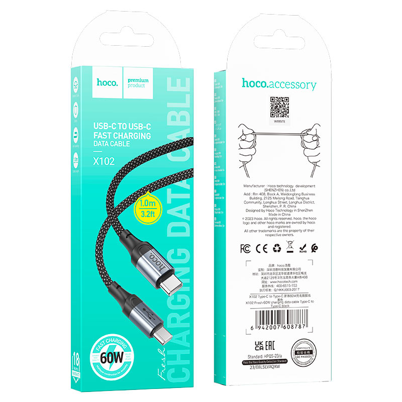 Hoco X102 Type-C to Type-C PD 60W fast charge Cable - 3 Pack