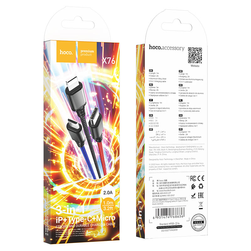 Hoco X76 Super, 3-in-1 charging cable (3 pack)
