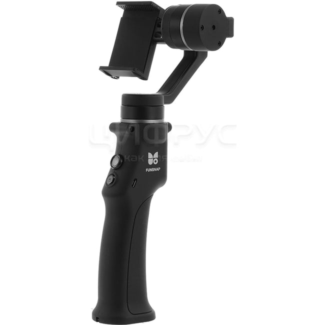 3-Axis Gimbal for Smartphones