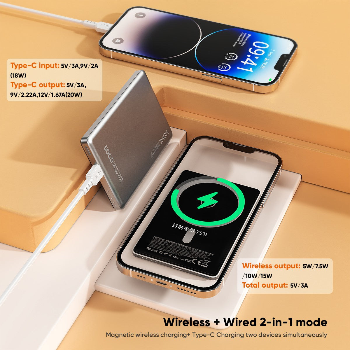 VIDVIE 5000mAh Ultra-thin Magnetic Wireless Charging Power Bank