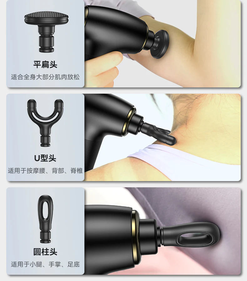 Yesido MG02 Deep Tissue Massage Gun