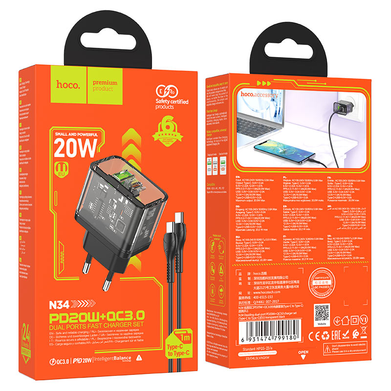 Hoco N34 Wall charger PD20W + QC3.0