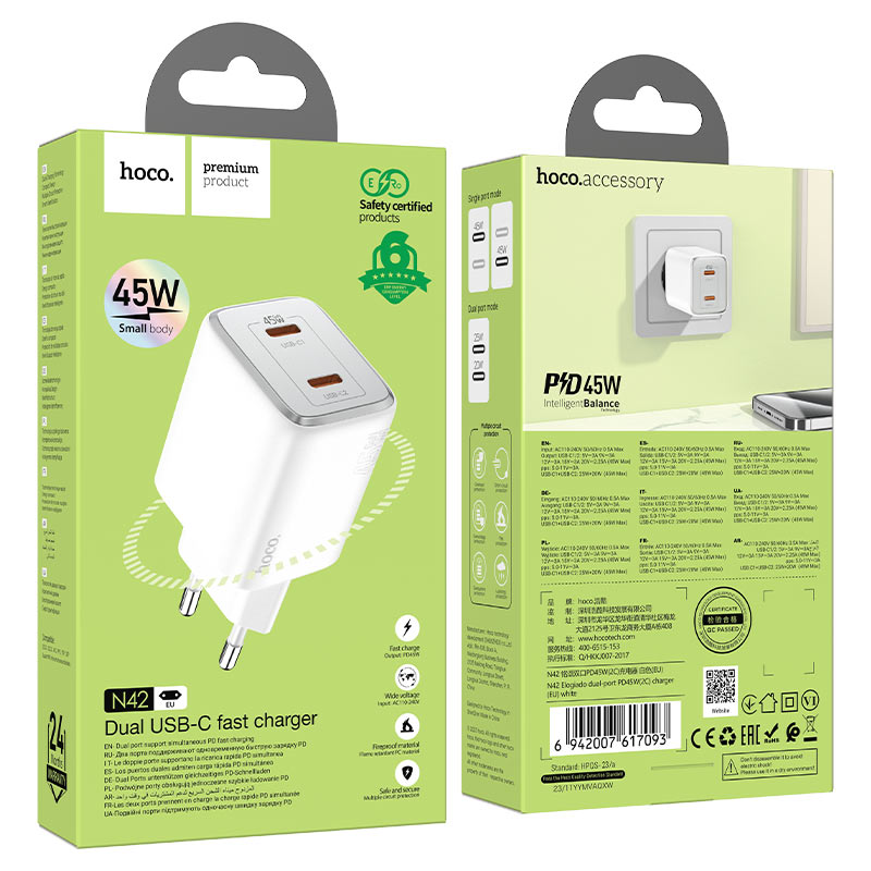Hoco N42 Wall charger PD45W