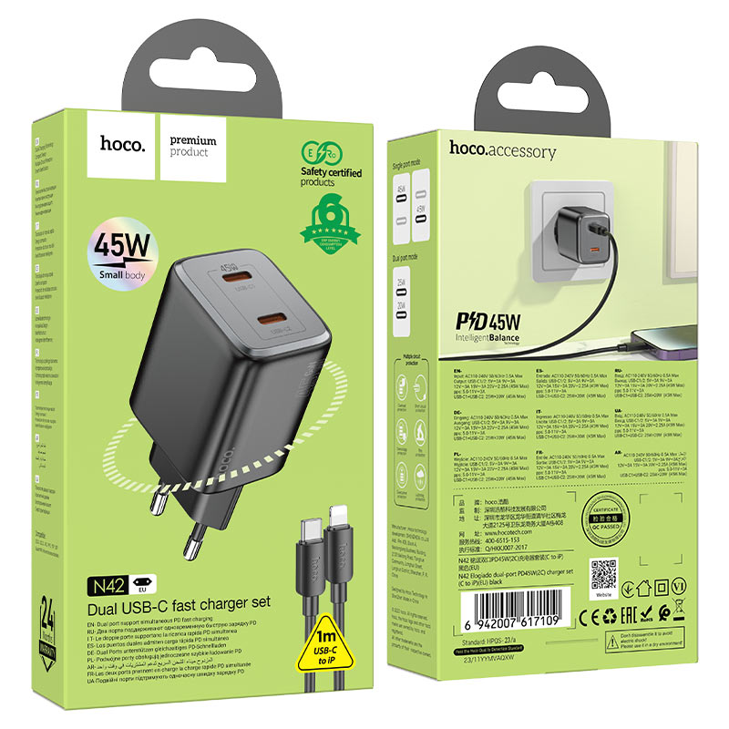 Hoco N42 Wall charger PD45W